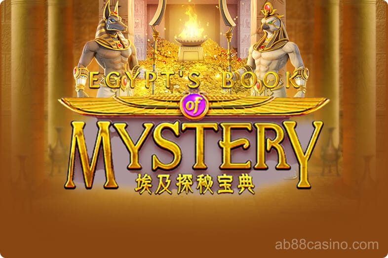 Egypt’s Book Of Mystery